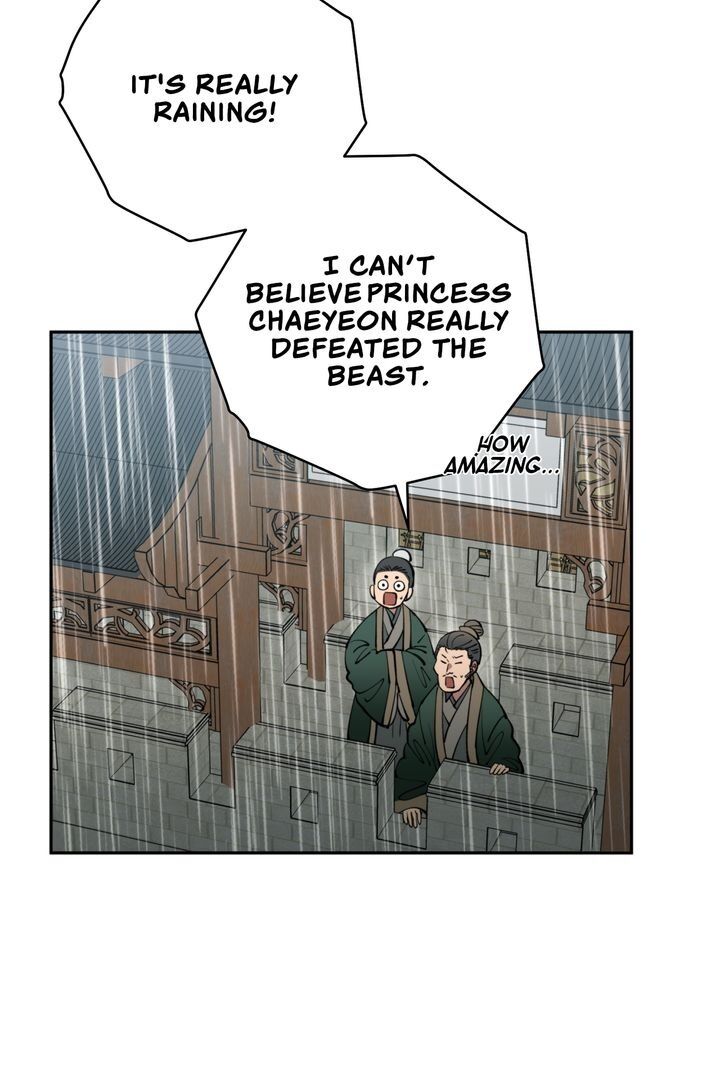 Heavenly Bride chapter 56 - page 7
