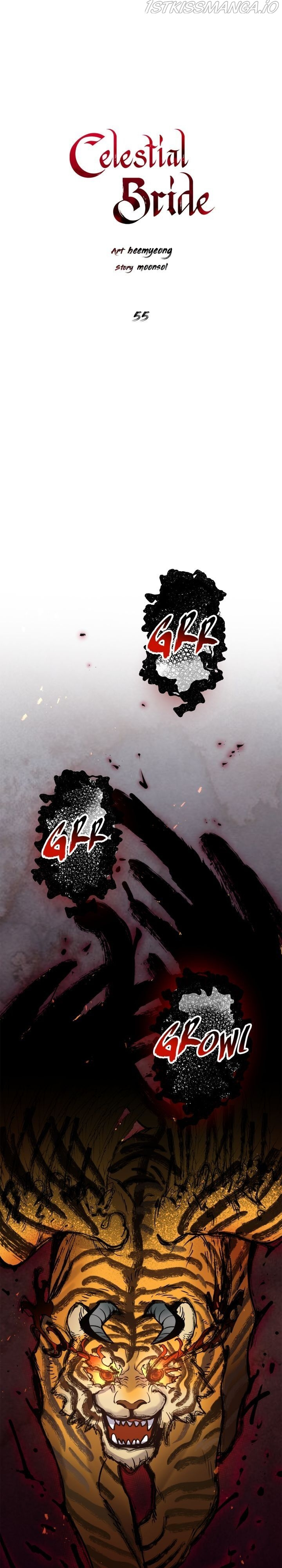 Heavenly Bride chapter 55 - page 1