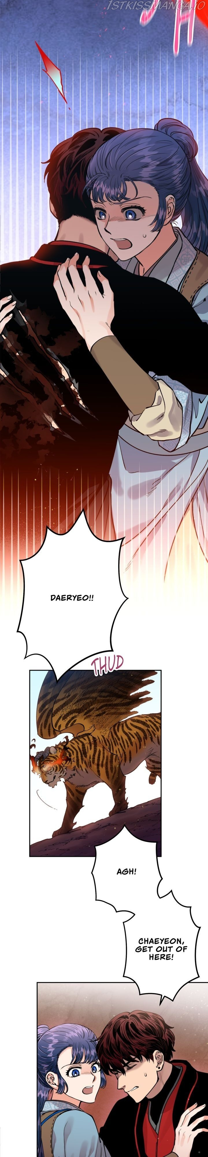 Heavenly Bride chapter 55 - page 22