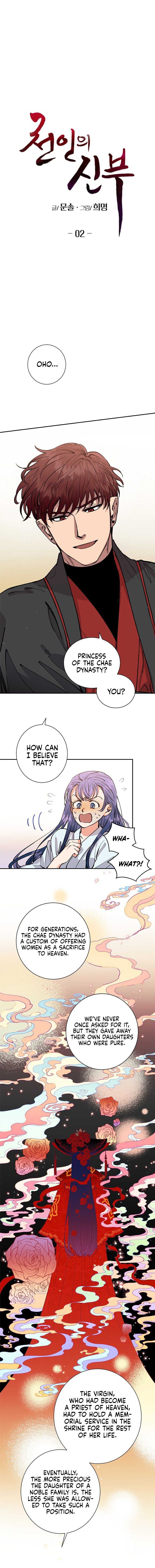Heavenly Bride chapter 2 - page 4