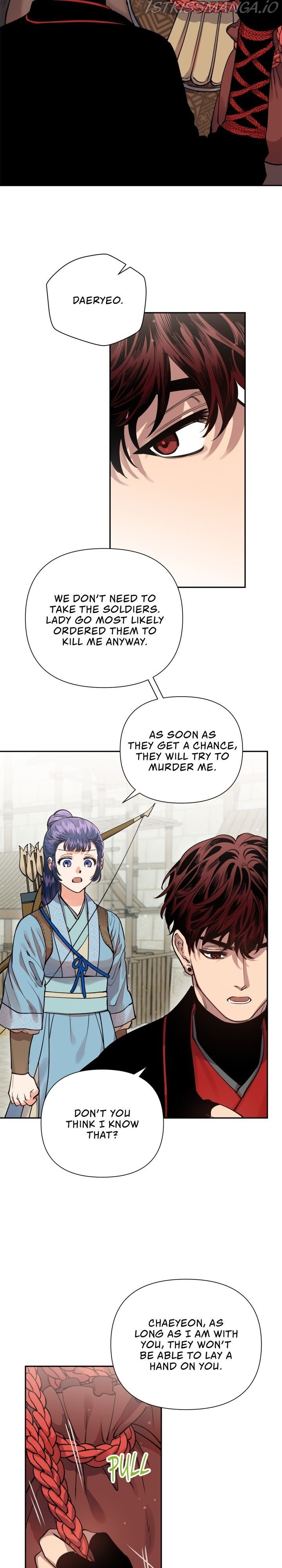 Heavenly Bride chapter 53 - page 21