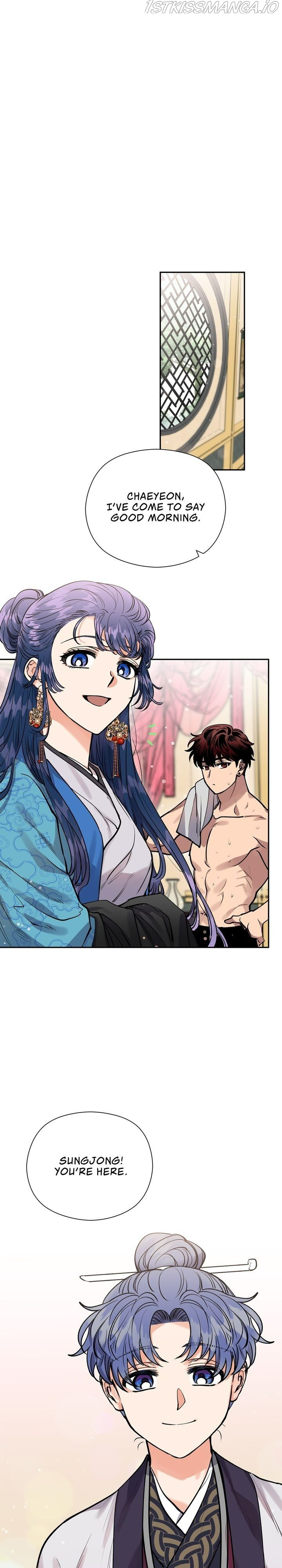 Heavenly Bride chapter 50 - page 15