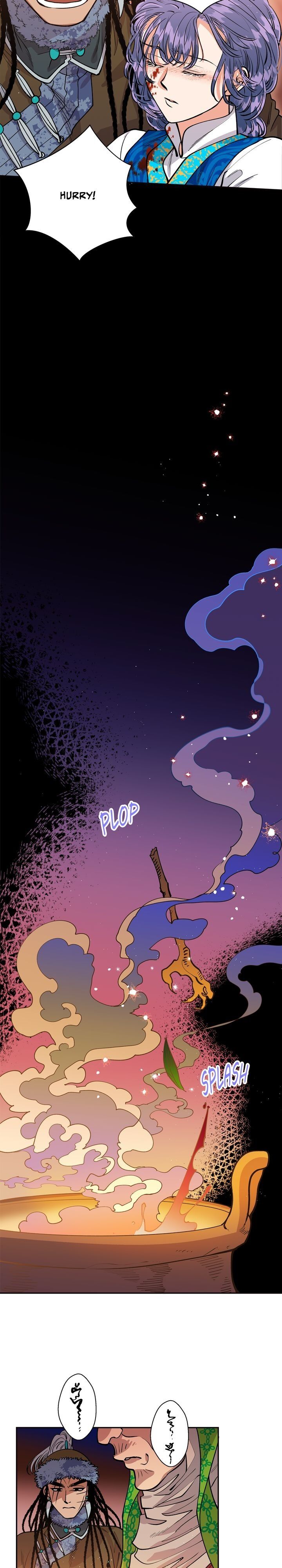 Heavenly Bride chapter 16 - page 2