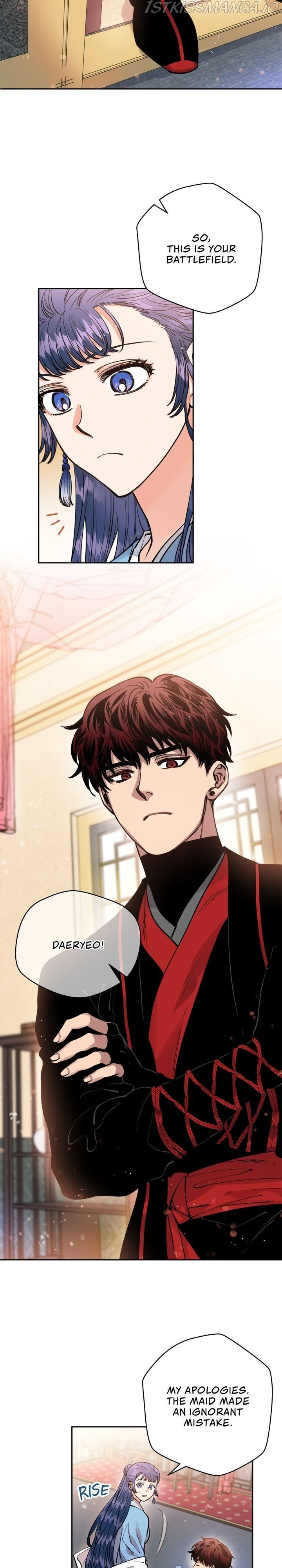 Heavenly Bride chapter 49 - page 11