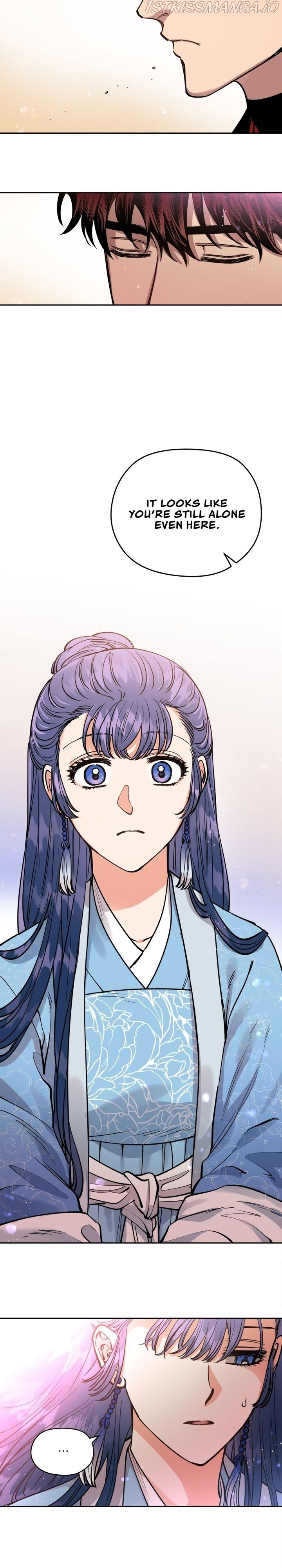 Heavenly Bride chapter 49 - page 17