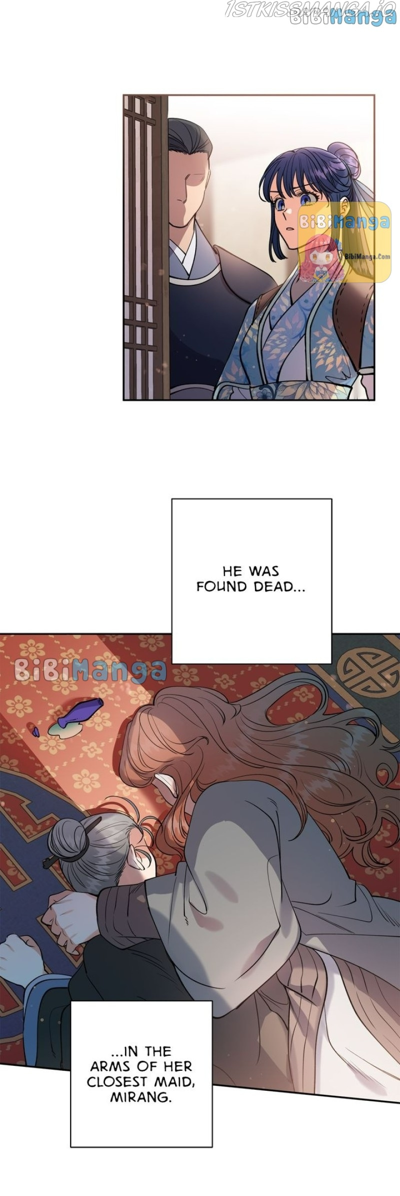 Heavenly Bride chapter 95 - page 17