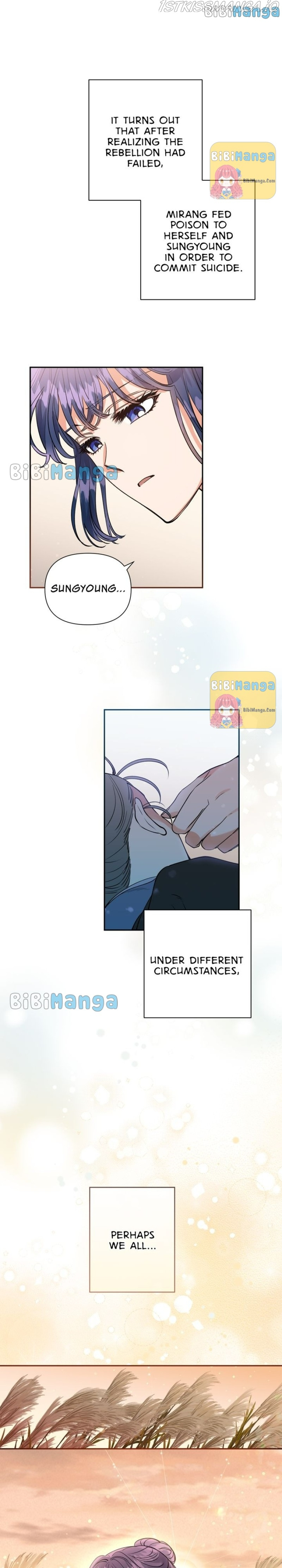 Heavenly Bride chapter 95 - page 18