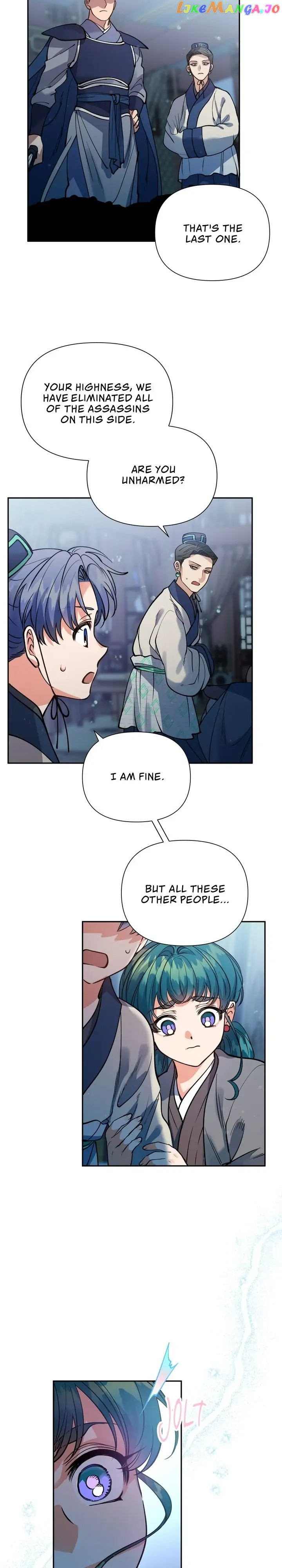 Heavenly Bride chapter 93 - page 20