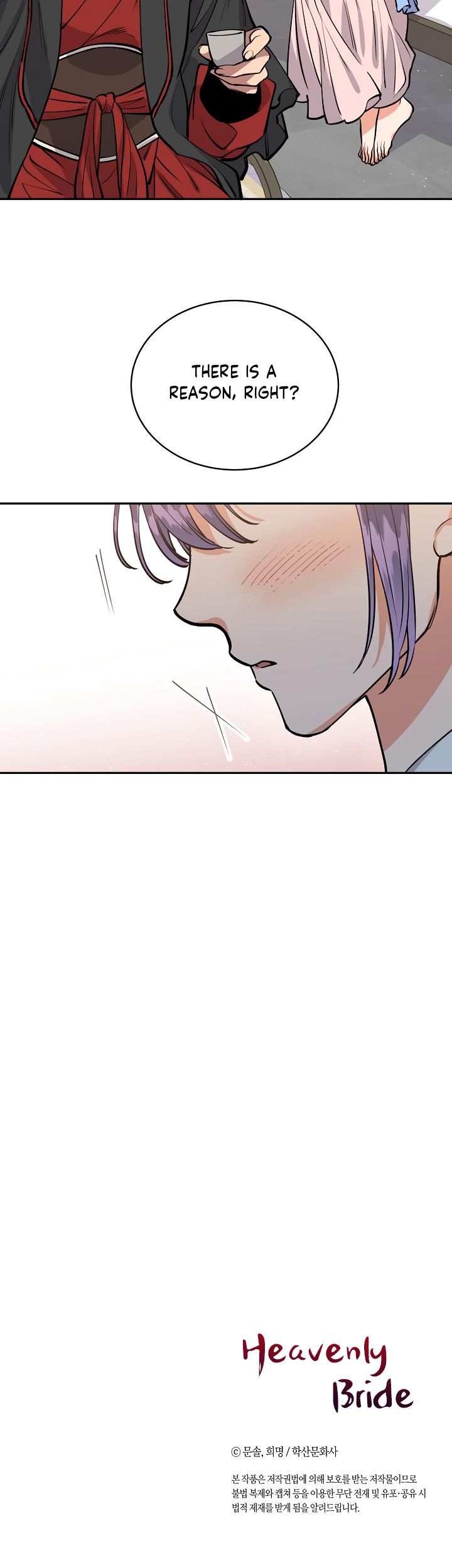 Heavenly Bride chapter 9 - page 13