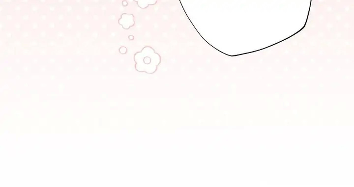 Heavenly Bride chapter 88 - page 16