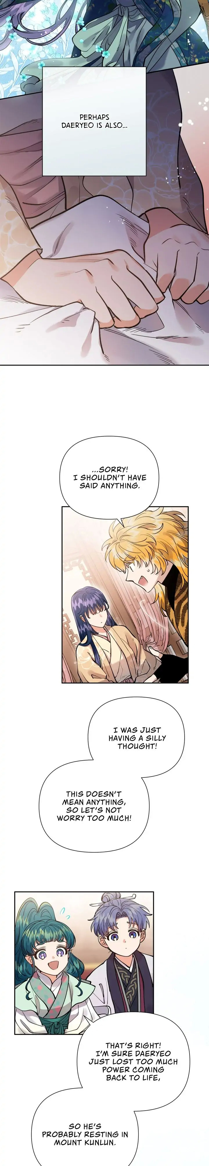 Heavenly Bride chapter 88 - page 24