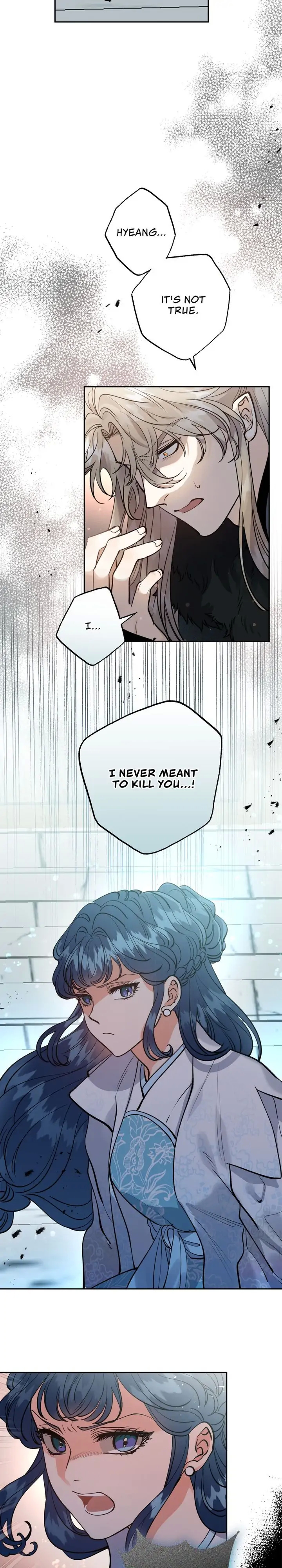 Heavenly Bride chapter 86 - page 14
