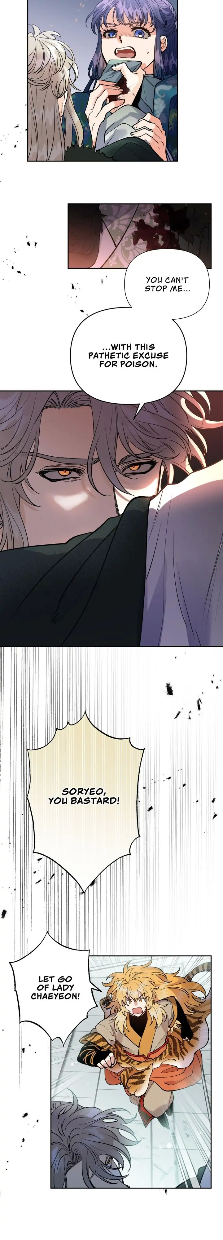 Heavenly Bride chapter 86 - page 7