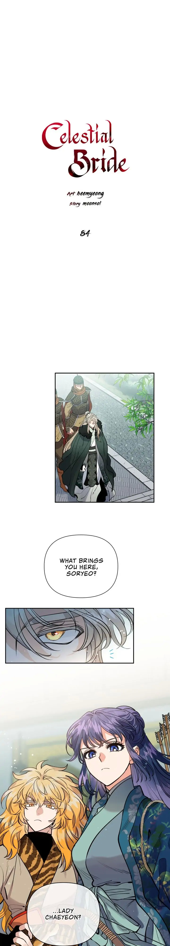 Heavenly Bride chapter 84 - page 8