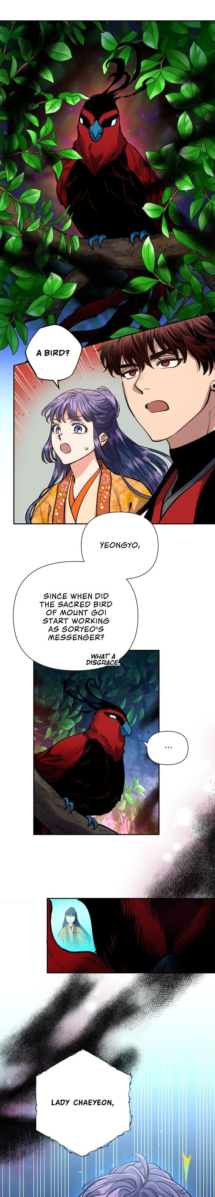 Heavenly Bride chapter 73 - page 17
