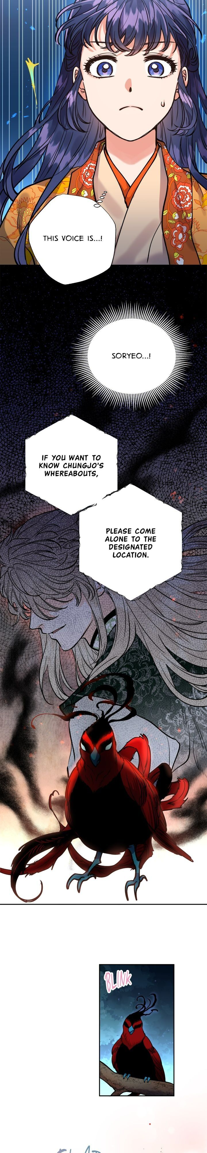Heavenly Bride chapter 73 - page 18