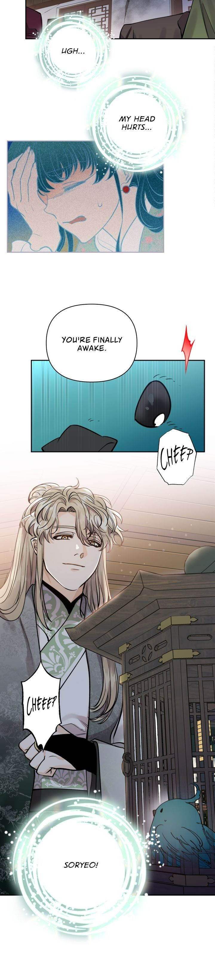Heavenly Bride chapter 71 - page 13