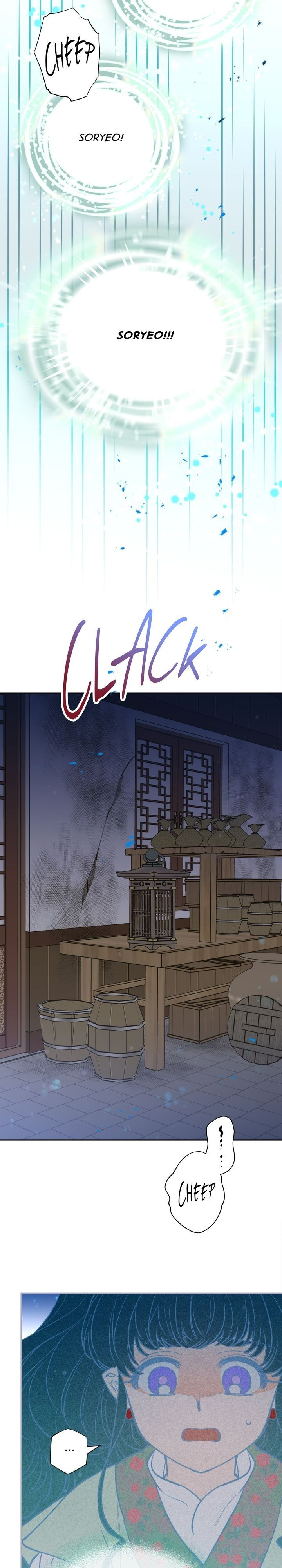 Heavenly Bride chapter 71 - page 16