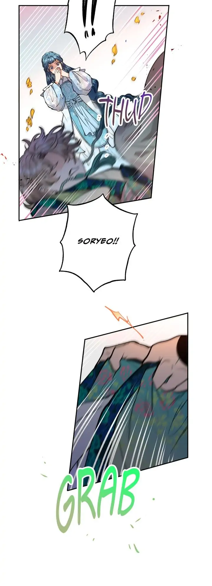 Heavenly Bride chapter 75 - page 8