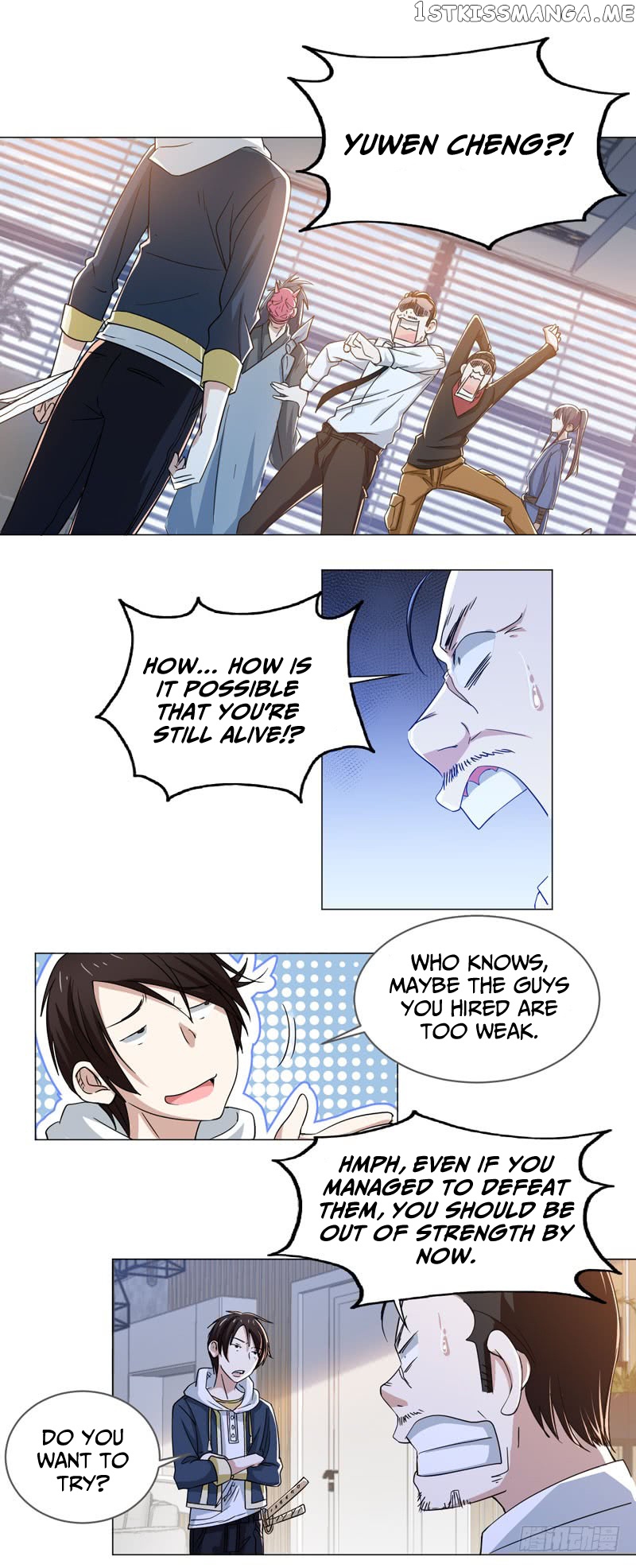 treading-on-fire-yuwen-jun chapter 66 - page 2