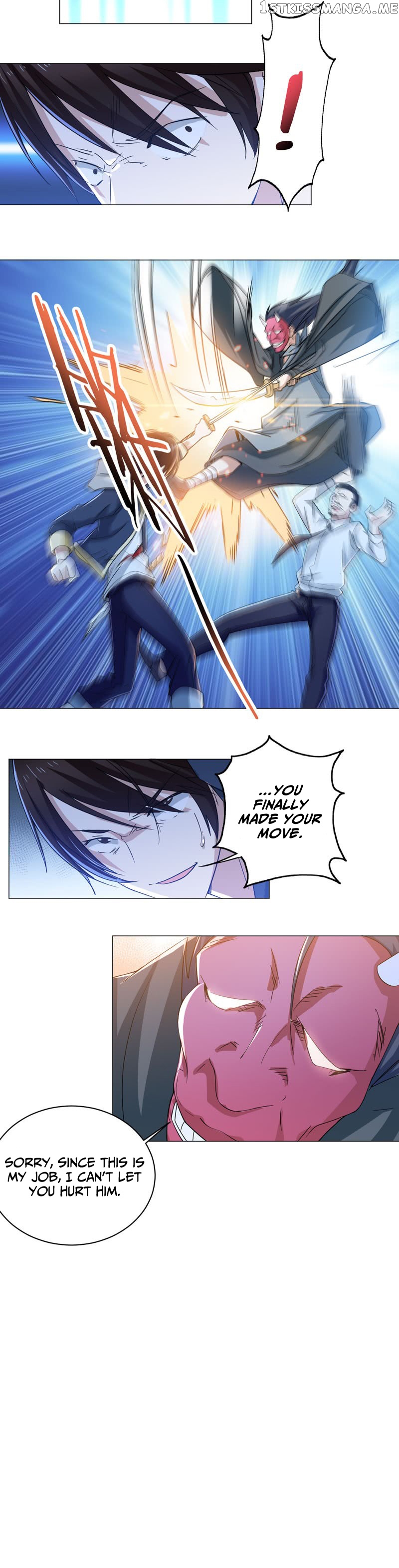 treading-on-fire-yuwen-jun chapter 66 - page 9