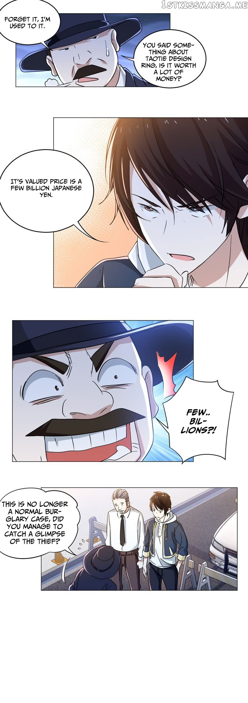 treading-on-fire-yuwen-jun chapter 73 - page 6