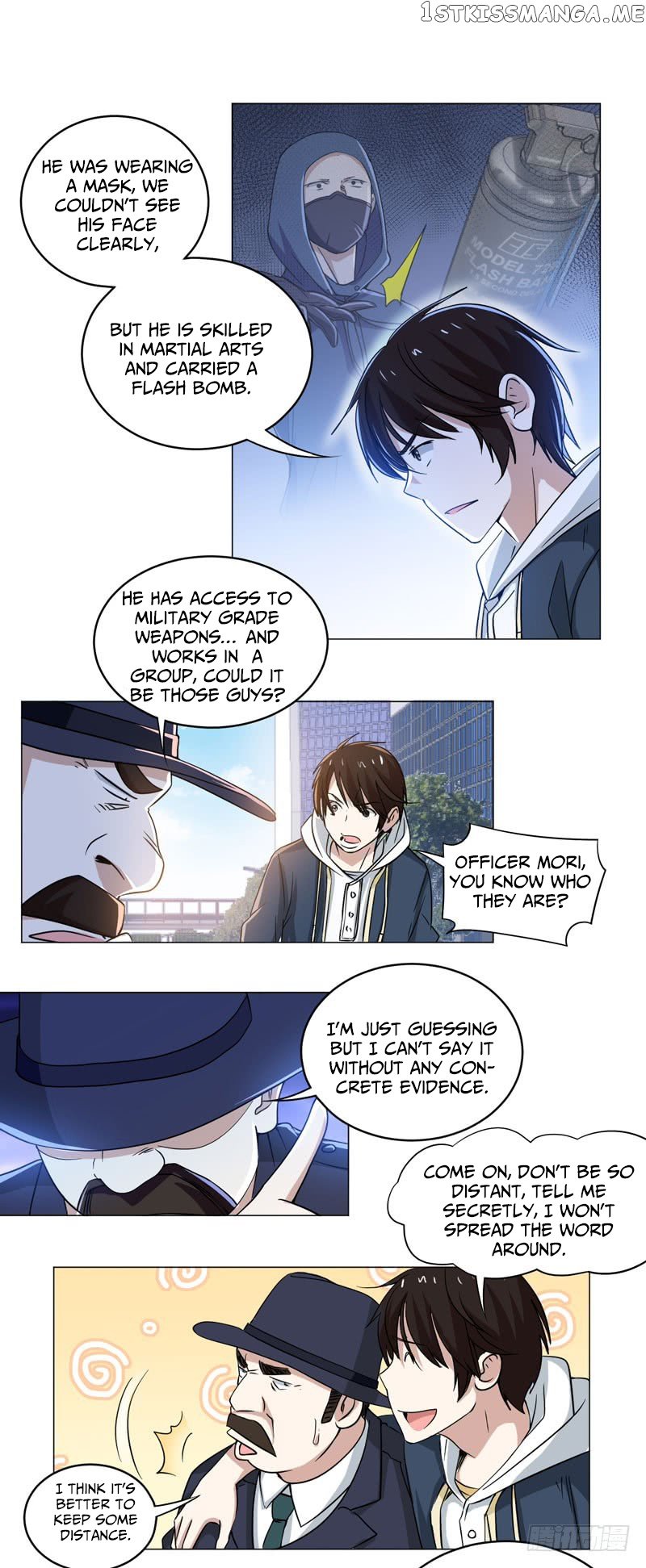 treading-on-fire-yuwen-jun chapter 73 - page 7