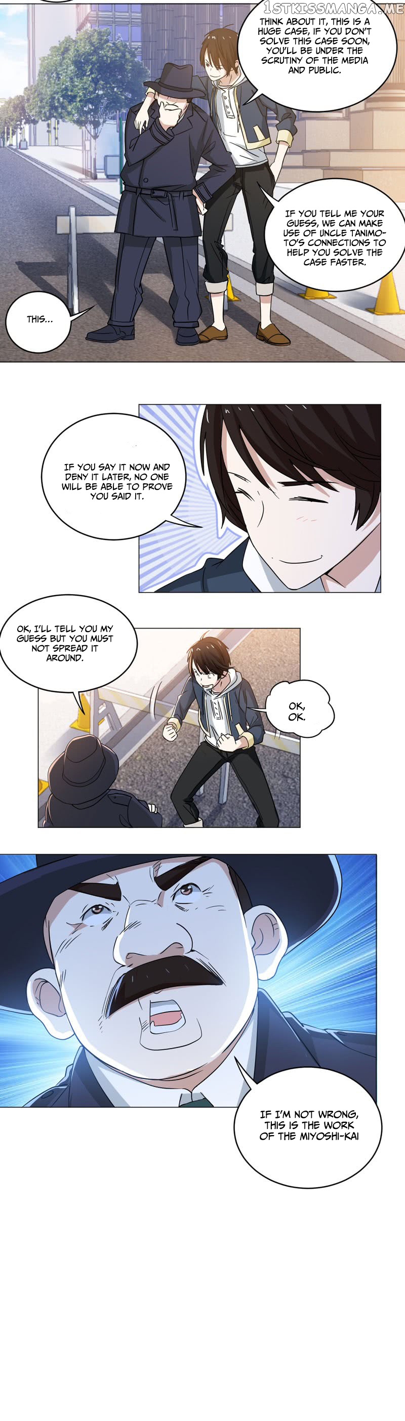 treading-on-fire-yuwen-jun chapter 73 - page 8