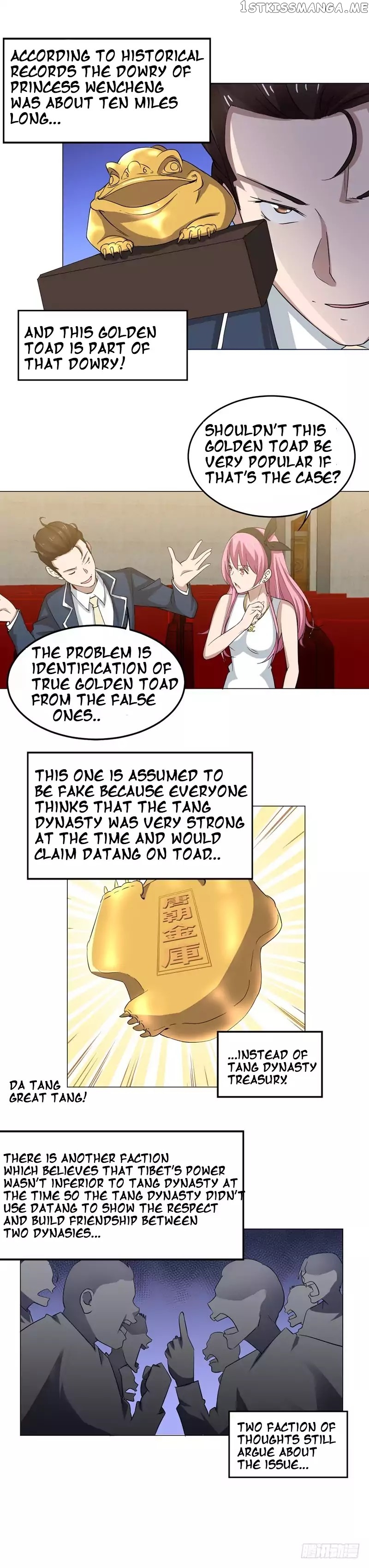 treading-on-fire-yuwen-jun chapter 22 - page 5