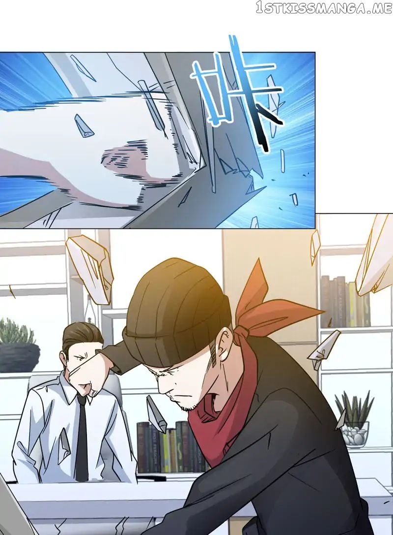 treading-on-fire-yuwen-jun chapter 45 - page 11