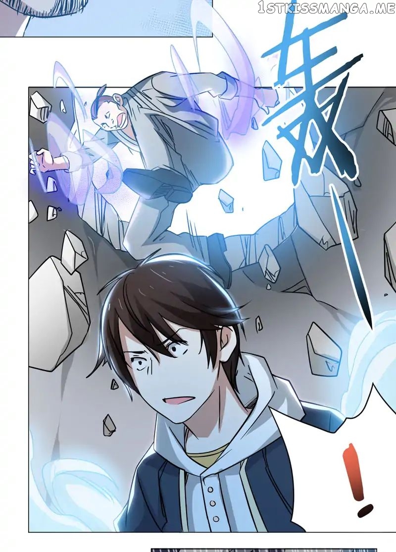 treading-on-fire-yuwen-jun chapter 45 - page 17