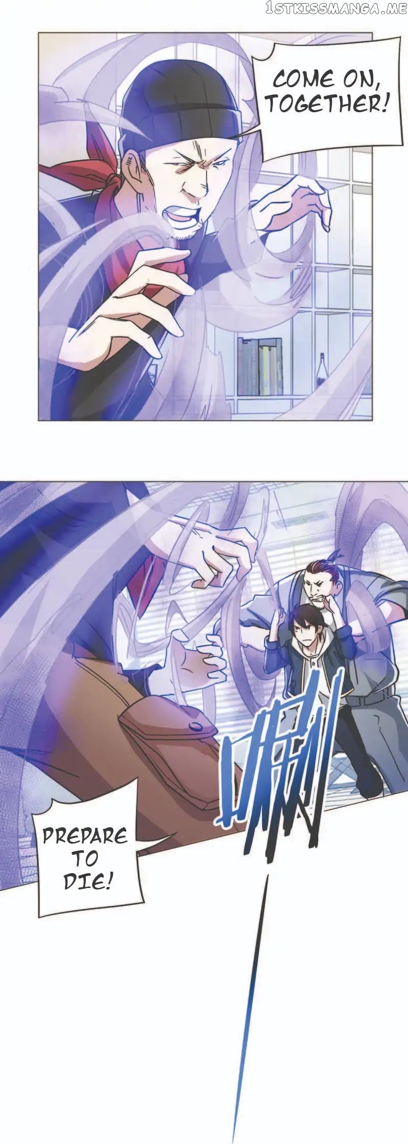 treading-on-fire-yuwen-jun chapter 45 - page 20