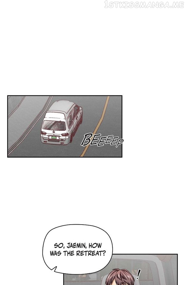 The Friendship Dilemma Chapter 22 - page 1
