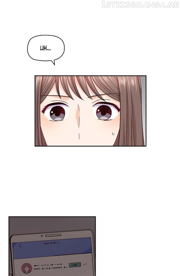 The Friendship Dilemma Chapter 22 - page 22
