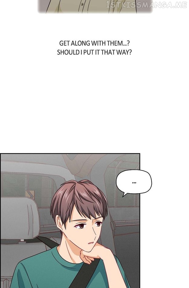 The Friendship Dilemma Chapter 22 - page 8