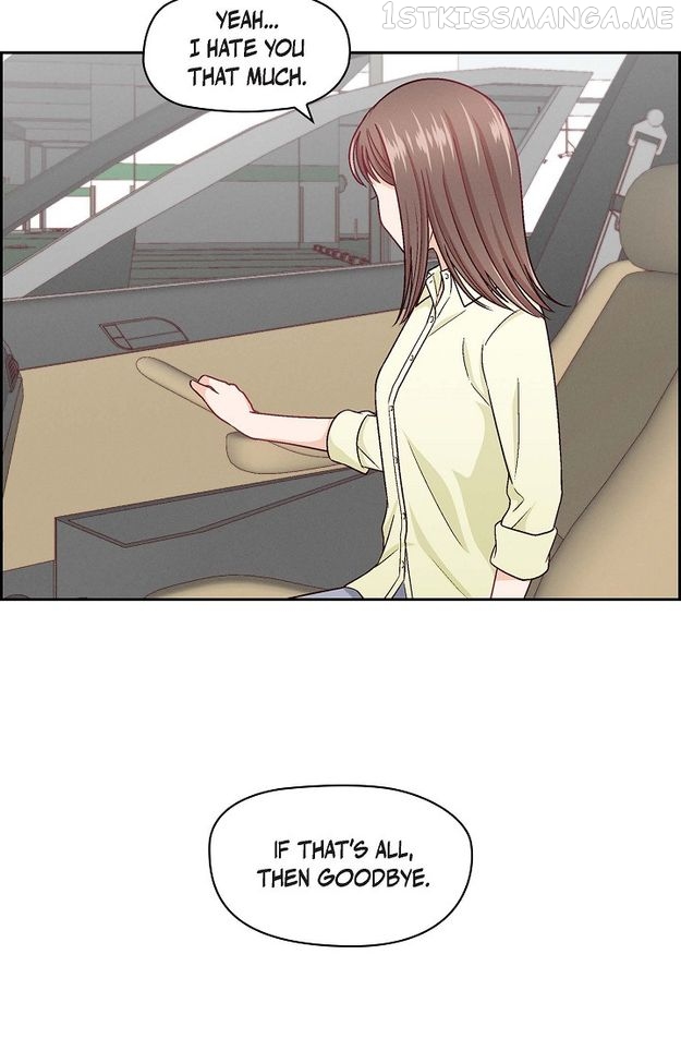 The Friendship Dilemma Chapter 8 - page 8