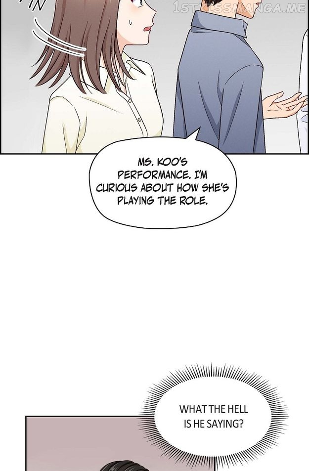 The Friendship Dilemma Chapter 7 - page 14