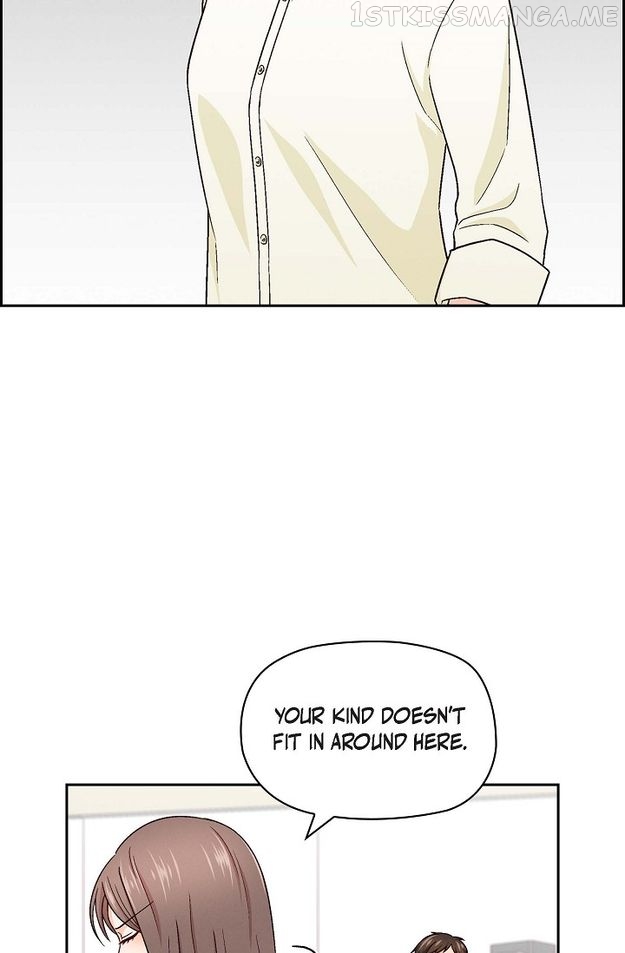 The Friendship Dilemma Chapter 7 - page 25