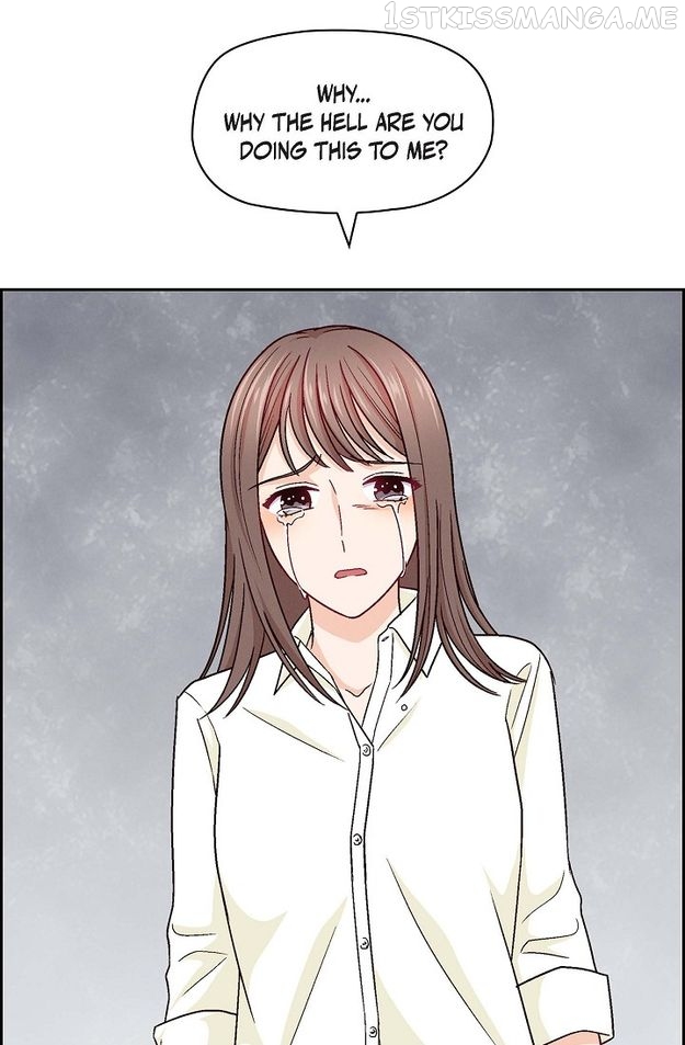 The Friendship Dilemma Chapter 7 - page 45