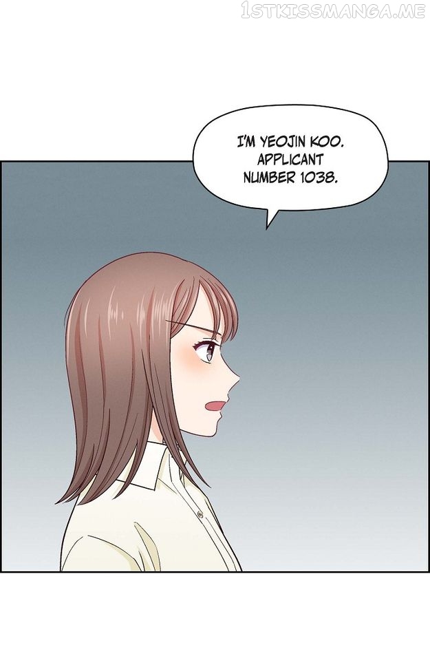 The Friendship Dilemma Chapter 6 - page 14
