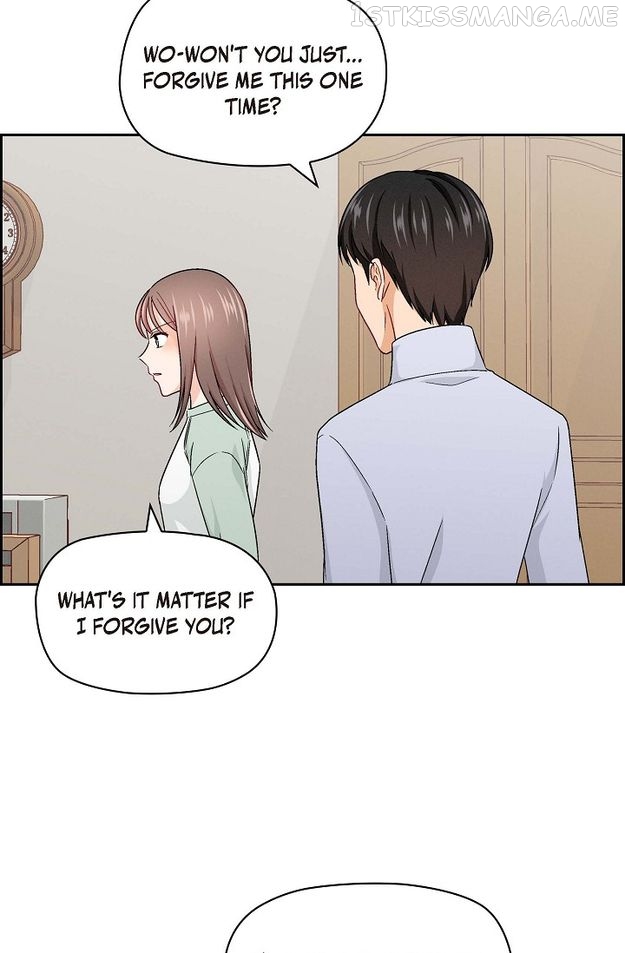 The Friendship Dilemma Chapter 5 - page 16