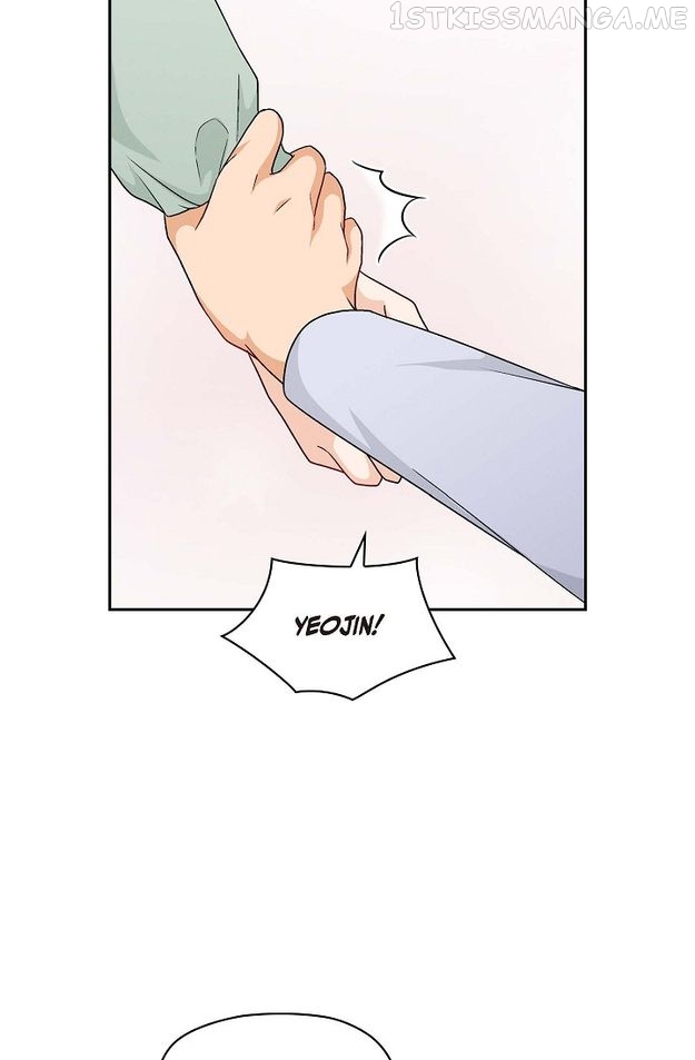 The Friendship Dilemma Chapter 5 - page 18