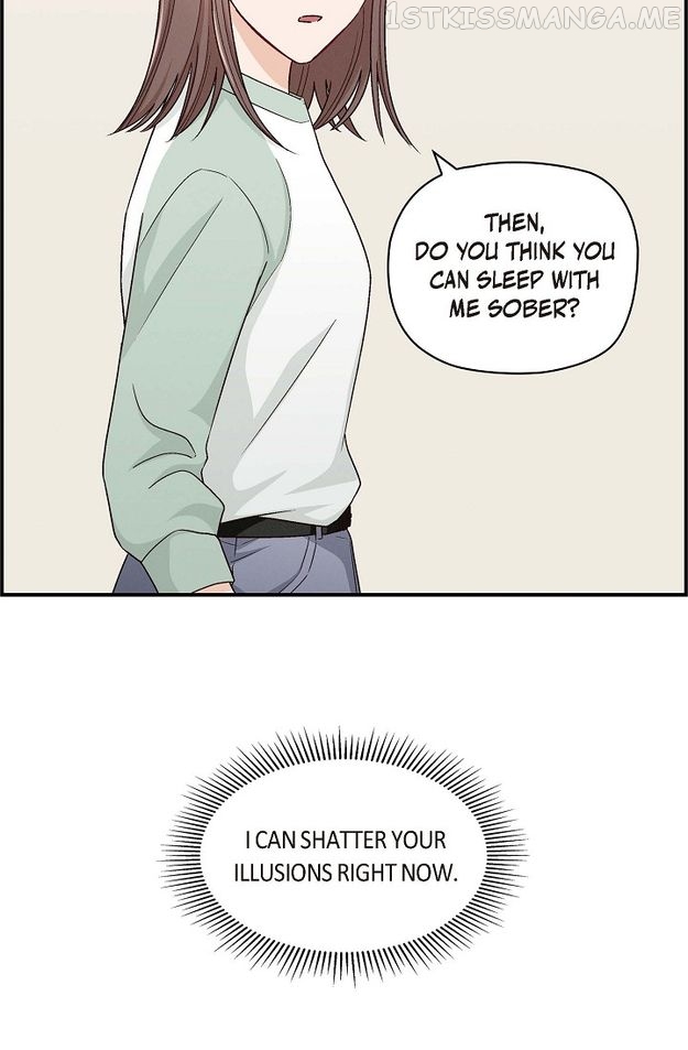 The Friendship Dilemma Chapter 5 - page 23