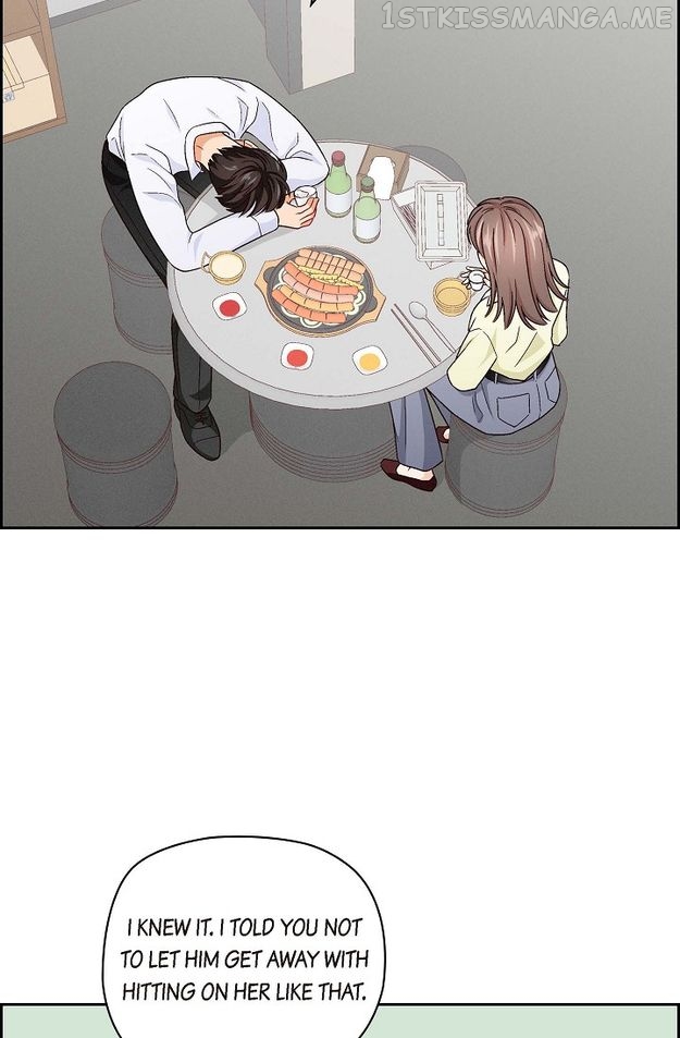 The Friendship Dilemma Chapter 3 - page 47