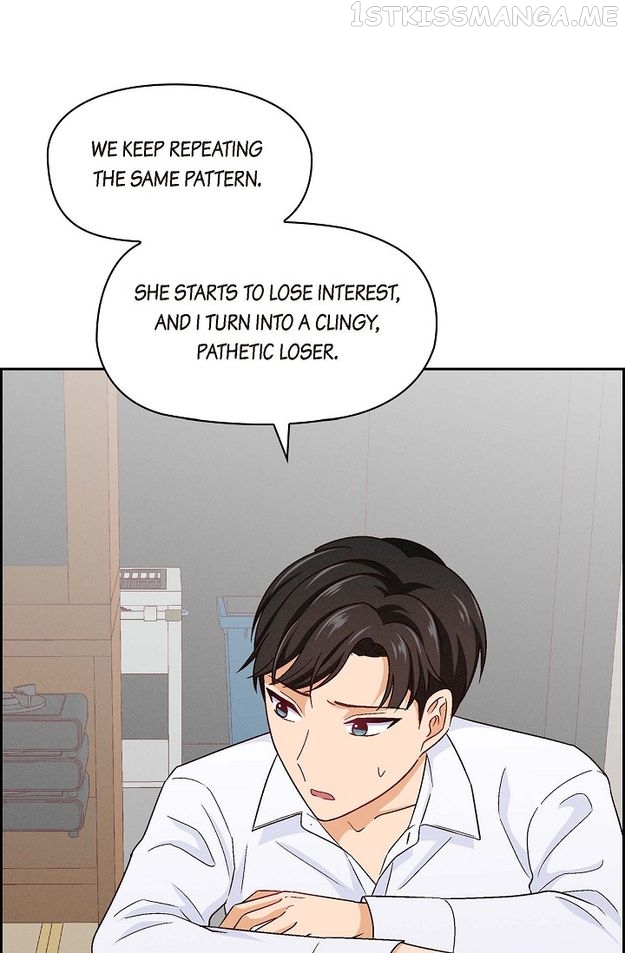 The Friendship Dilemma Chapter 3 - page 53