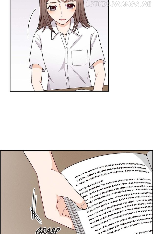The Friendship Dilemma Chapter 3 - page 6