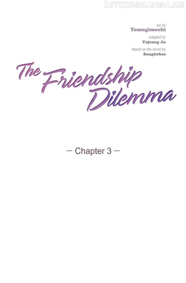 The Friendship Dilemma Chapter 3 - page 8