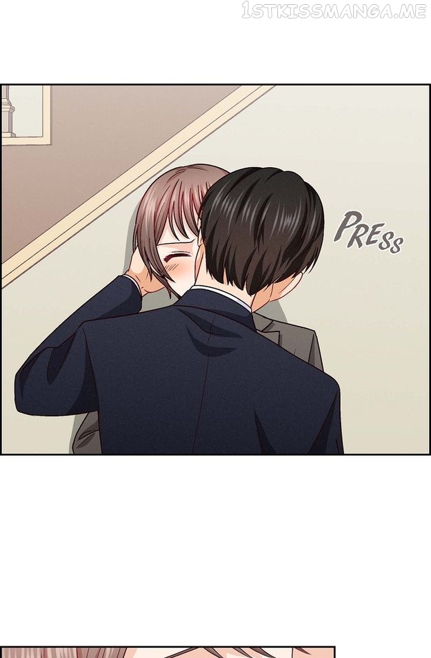 The Friendship Dilemma Chapter 26 - page 14