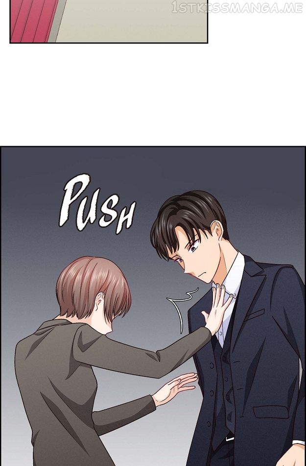 The Friendship Dilemma Chapter 26 - page 19