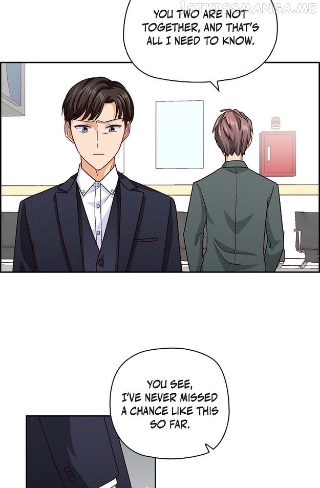 The Friendship Dilemma Chapter 25 - page 19